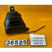[ бесплатная доставка!!][ADM 36525]@ Honda HONDA TLR200 MD09-100 бокс для аккумулятора покрытие 