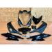 [ бесплатная доставка!!][ADL 36596]@ Yamaha YAMAHAs Wish 125 DV12B-106 экстерьер обтекатель комплект верхний боковой заднее крыло трещина много есть 