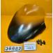 [ бесплатная доставка!!][ADP 36682]@ Suzuki SUZUKI SKY WAVE 250 CJ43A-113 передний экран защита 