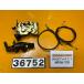 [ бесплатная доставка!!][ADQ 36752] Honda HONDA Forza MF06-110 сиденье блокировка держатель тросик 