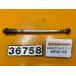 [ бесплатная доставка!!][ADQ 36758] Honda HONDA Forza MF06-110 переднее колесо мост ржавчина есть 