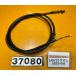 [ бесплатная доставка!!][ADY 37080] Yamaha YAMAHA Maxam SG17J-015 задний тормоз тросик кабель 