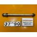 [ бесплатная доставка!!][ADY 37090] Yamaha YAMAHA Maxam SG17J-015 переднее колесо мост 