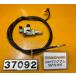 [ бесплатная доставка!!][ADY 37092] Yamaha YAMAHA Maxam SG17J-015 сиденье блокировка держатель тросик 