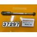 [ бесплатная доставка!!][AEC 37297]@ Honda HONDA Forza MF08-130 поздняя версия переднее колесо мост 