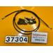 [ бесплатная доставка!!][AEC 37304]@ Honda HONDA Forza MF08-130 поздняя версия сиденье блокировка тросик кабель 
