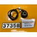 [ бесплатная доставка!!][AED 37358] Yamaha YAMAHA Grand Majesty 250 SG15J-014 измерительный прибор сенсор 