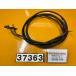 [ бесплатная доставка!!][AED 37363] Yamaha YAMAHA Grand Majesty 250 SG15J-014 акселератор тросик кабель 