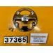 [ бесплатная доставка!!][AED 37365] Yamaha YAMAHA Grand Majesty 250 SG15J-014 оплетка руля 