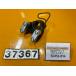 [ бесплатная доставка!!][AED 37367] Yamaha YAMAHA Grand Majesty 250 SG15J-014 рулевая стойка верхняя скоба (top bridge) 