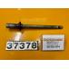 [ бесплатная доставка!!][AED 37378] Yamaha YAMAHA Grand Majesty 250 SG15J-014 переднее колесо мост 