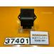 [ бесплатная доставка!!][AEE 37401] Yamaha YAMAHA Majesty 250 SG03J-061 CDI воспламенитель 