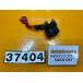 [ бесплатная доставка!!][AEE 37404] Yamaha YAMAHA Majesty 250 SG03J-061 стартер реле 