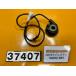 [ бесплатная доставка!!][AEE 37407] Yamaha YAMAHA Majesty 250 SG03J-061 измерительный прибор сенсор 