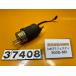 [ бесплатная доставка!!][AEE 37408] Yamaha YAMAHA Majesty 250 SG03J-061 топливный насос топливный насос 