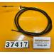 [ бесплатная доставка!!][AEE 37417] Yamaha YAMAHA Majesty 250 SG03J-061 задний тормоз тросик кабель 