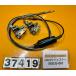 [ бесплатная доставка!!][AEE 37419] Yamaha YAMAHA Majesty 250 SG03J-061 сиденье блокировка держатель тросик 