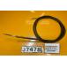 [ бесплатная доставка!!][AEF 37478] Yamaha YAMAHA Maxam SG17J-004 задний тормоз тросик кабель 