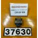 [ бесплатная доставка!!][AEN 37630] Suzuki SUZUKI Street Magic CA1LB-108 регулятор 