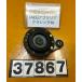 [ бесплатная доставка!!][AET 37867]@ Aprilia Classic 50 звуковой сигнал 
