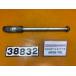 [ бесплатная доставка!!][AFU 38832] Honda HONDA Forza Z MF08-110 предыдущий период переднее колесо мост 