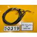 [ бесплатная доставка ][PZ 50319] Yamaha Majesty 250 SG20J-007 оригинальный акселератор тросик кабель 