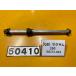 [ бесплатная доставка ][QB 50410] Yamaha Maxam 250 SG17J-012 оригинальный переднее колесо мост 