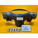[ бесплатная доставка ][QC 50440] Honda Smart DIO AF57-150 оригинальный измерительный прибор обтекатель передний обтекатель внутренний рукоятка с переключателем 