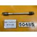 [ бесплатная доставка ][QD 50485] Honda Forza X MF08-102 предыдущий период оригинальный переднее колесо мост 