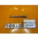 [ бесплатная доставка ][QE 50513] Suzuki Choinori CZ41A-199 оригинальный переднее колесо мост 