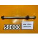 [ бесплатная доставка ][QJ 50833] Yamaha Maxam SG17J оригинальный переднее колесо мост 