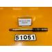 [ бесплатная доставка ][QN 51051] Suzuki SKY WAVE 250 CJ45A-108 переднее колесо мост 