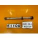 [ бесплатная доставка ][QP 51100] Honda CB-1 NC27-100 заднее колесо мост 