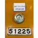 [ бесплатная доставка ][QR 51225] Suzuki адрес 125 DT11A-109 звуковой сигнал 