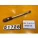 [ бесплатная доставка ][RD 51728] Honda Forza Z MF08-101 предыдущий период переднее колесо мост 