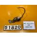 [ бесплатная доставка ][RE 51820] Yamaha Majesty 250 SG20J-003 сиденье блокировка держатель 