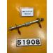 [ бесплатная доставка ][RG 51908] Suzuki Birdie 50 FR50-327 заднее колесо мост регулировщик цепи 