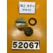 [ бесплатная доставка ][RL 52067] Honda такт AF16-112 крышка лючка бензобака масло бензин 