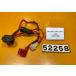 [ бесплатная доставка ][RQ 52258] Yamaha Grand Majesty 250 SG15J-009 стартер реле 