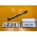 [ бесплатная доставка ][RS 52357] Honda Spacy 50 AF02-104 переднее колесо мост 
