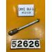 [ бесплатная доставка ][RY 52626] Honda DJ-1 AF12-128 переднее колесо мост 