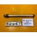[ бесплатная доставка ][SE 52947] Yamaha Majesty 250C SG03J-074 переднее колесо мост 
