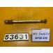 [ бесплатная доставка ][ST 53631] Honda Forza MF06-100 переднее колесо мост 