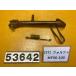 [ бесплатная доставка ][ST 53642] Honda Forza MF06-100 боковая стойка низ дыра есть 