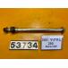[ бесплатная доставка ][SX 53734] Yamaha Maxam 250 SG21J-005 переднее колесо мост 