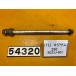 [ бесплатная доставка ][TL 54320] Yamaha Maxam 250 SG21J-001 переднее колесо мост 