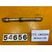 [ бесплатная доставка ][TT 54656] Honda CBR250R ABS MC41-100 переднее колесо мост 