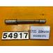 [ бесплатная доставка ][TZ 54917] Kawasaki ZZR250 EX250H-072 переднее колесо мост 