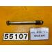 [ бесплатная доставка ][UC 55107] Honda Cabina 50 AF33-100 переднее колесо мост 