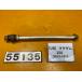 [ бесплатная доставка ][UD 55135] Yamaha Maxam 250 SG21J-010 переднее колесо мост 